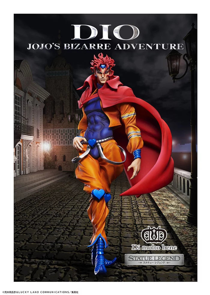Jojo's Bizarre Adventure Part 3 Stardust Crusaders - Statue Legend Dio - Non Scale Figure (Medicos) **Pre-Order**