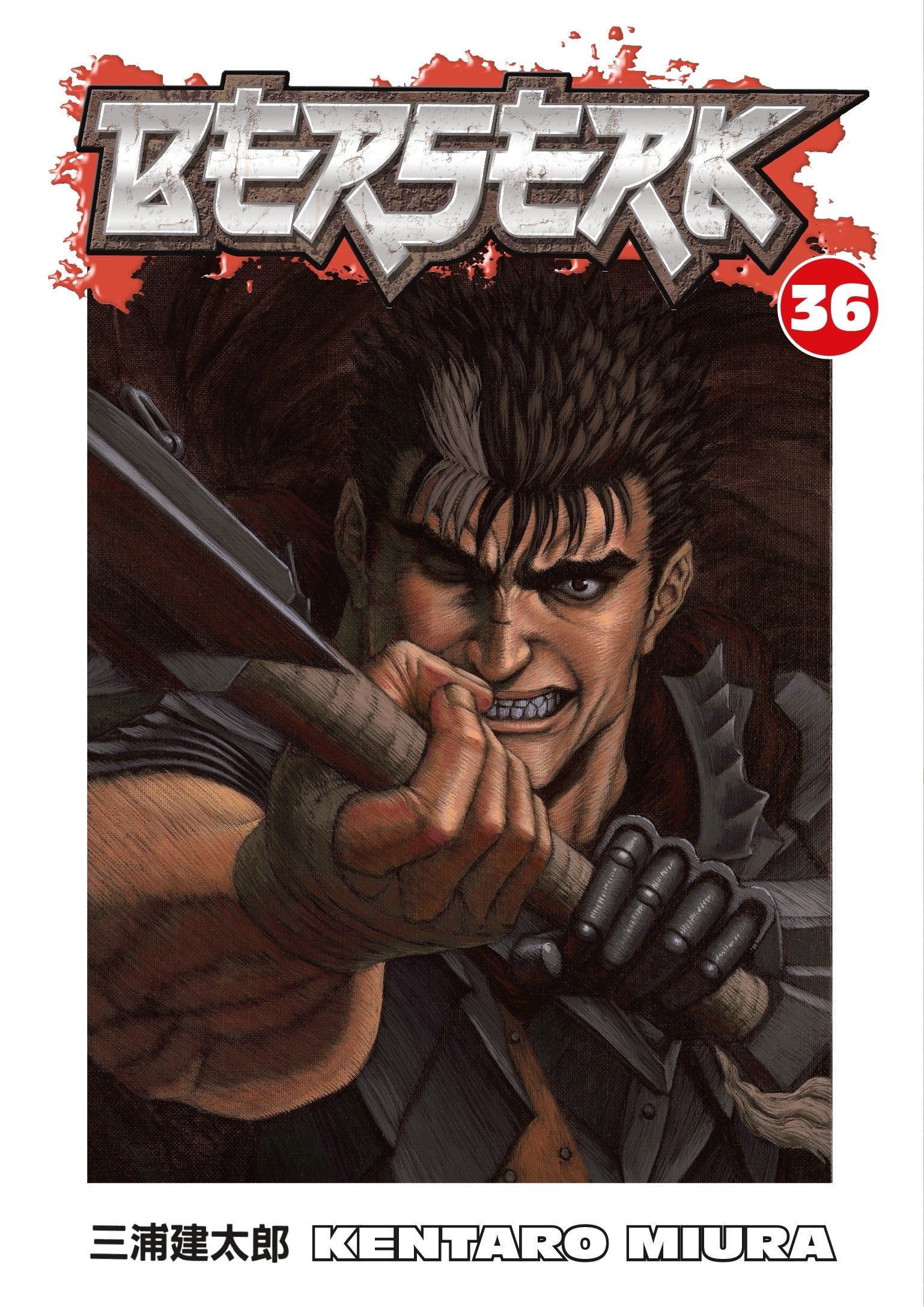 Berserk Vol. 36 (Manga)