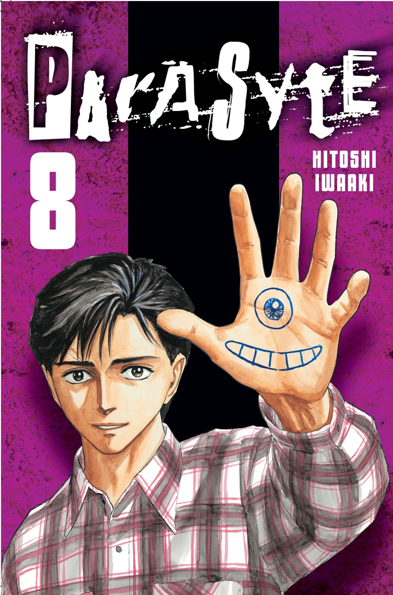 Parasyte, Vol. 8
