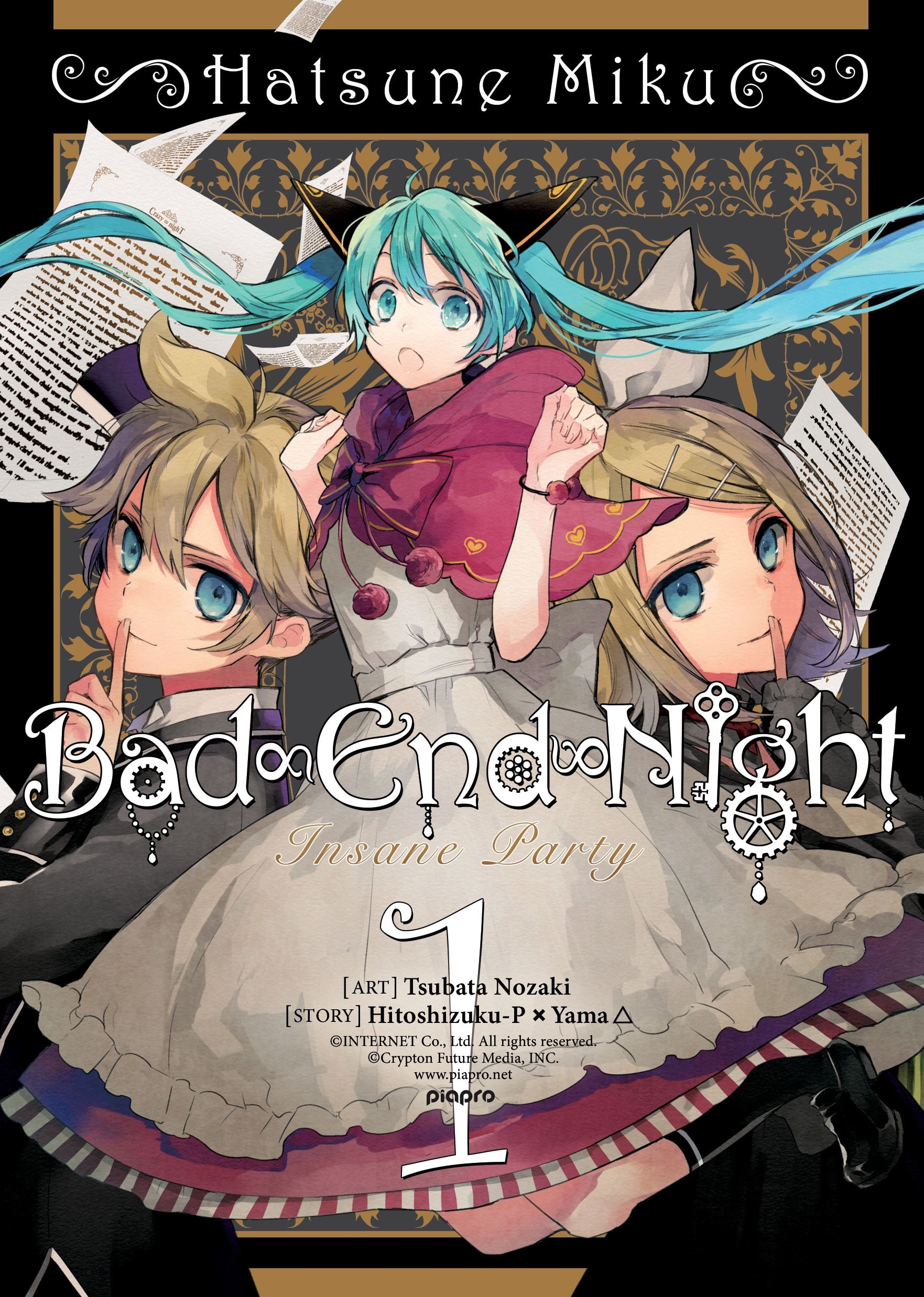 Hatsune Miku - Bad End Night Vol. 1