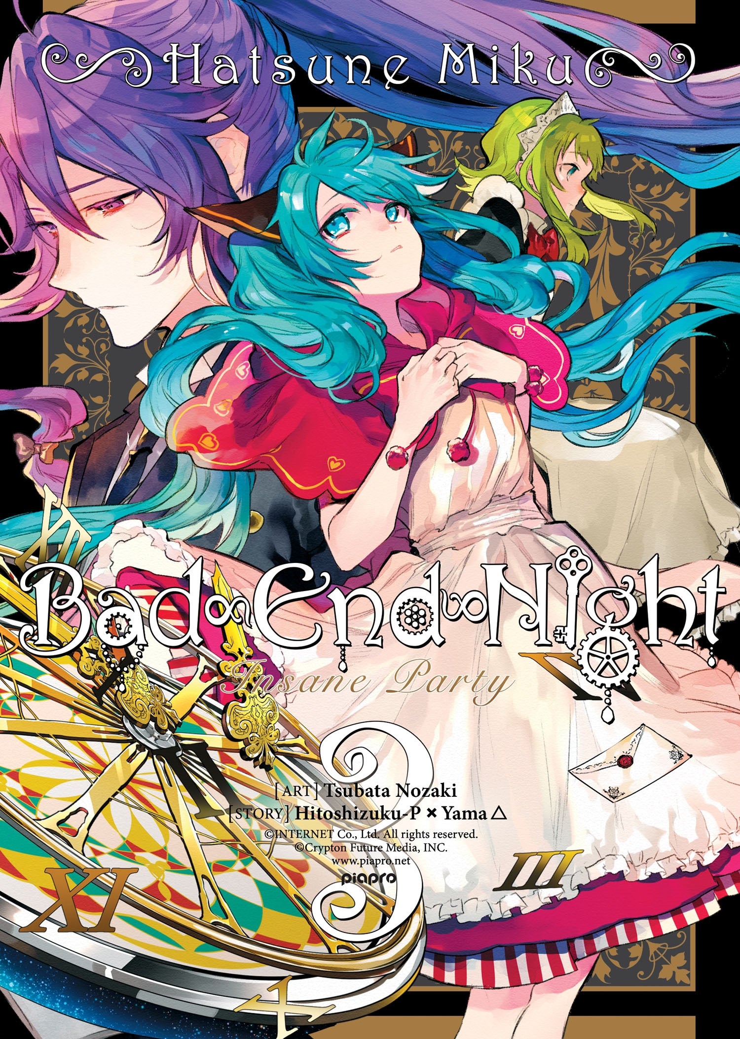 Hatsune Miku Bad End Night, Vol. 3