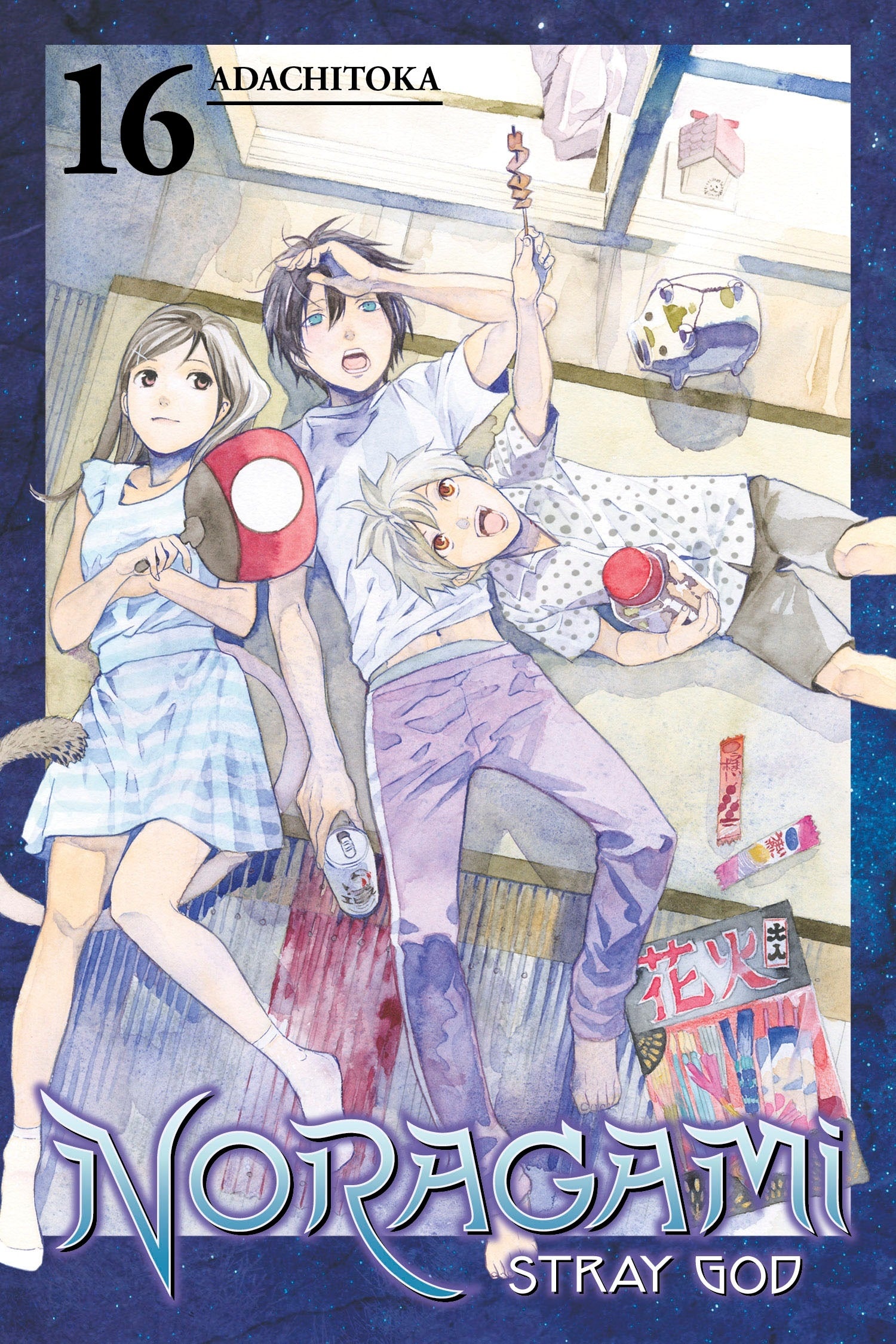 Noragami - Stray God Vol. 16