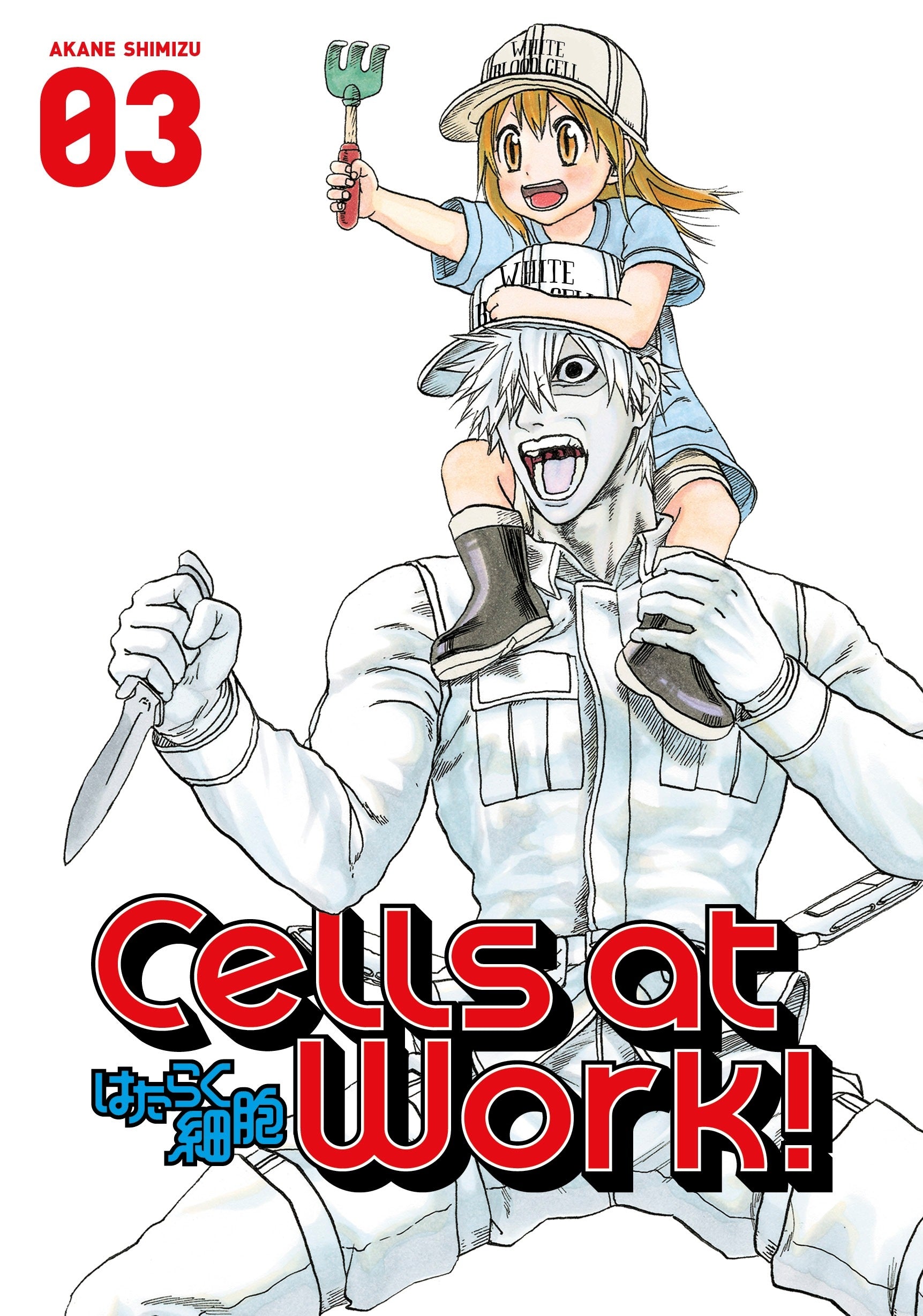 Cells At Work!, Vol. 3