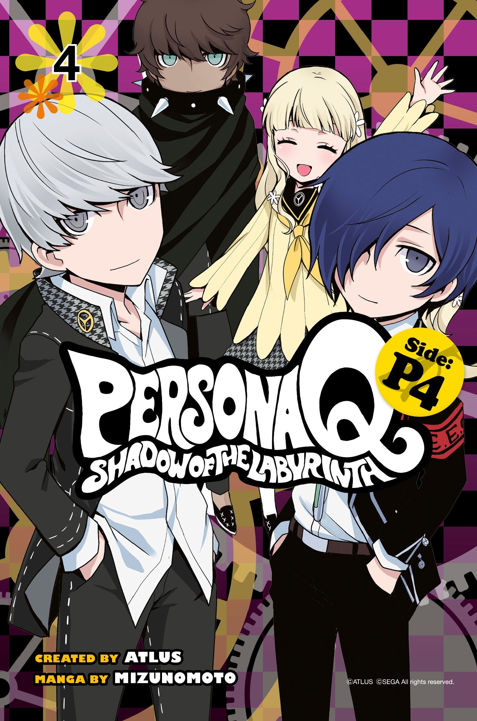 Persona Q Shadow Of The Labyrinth Side P4 Vol. 4