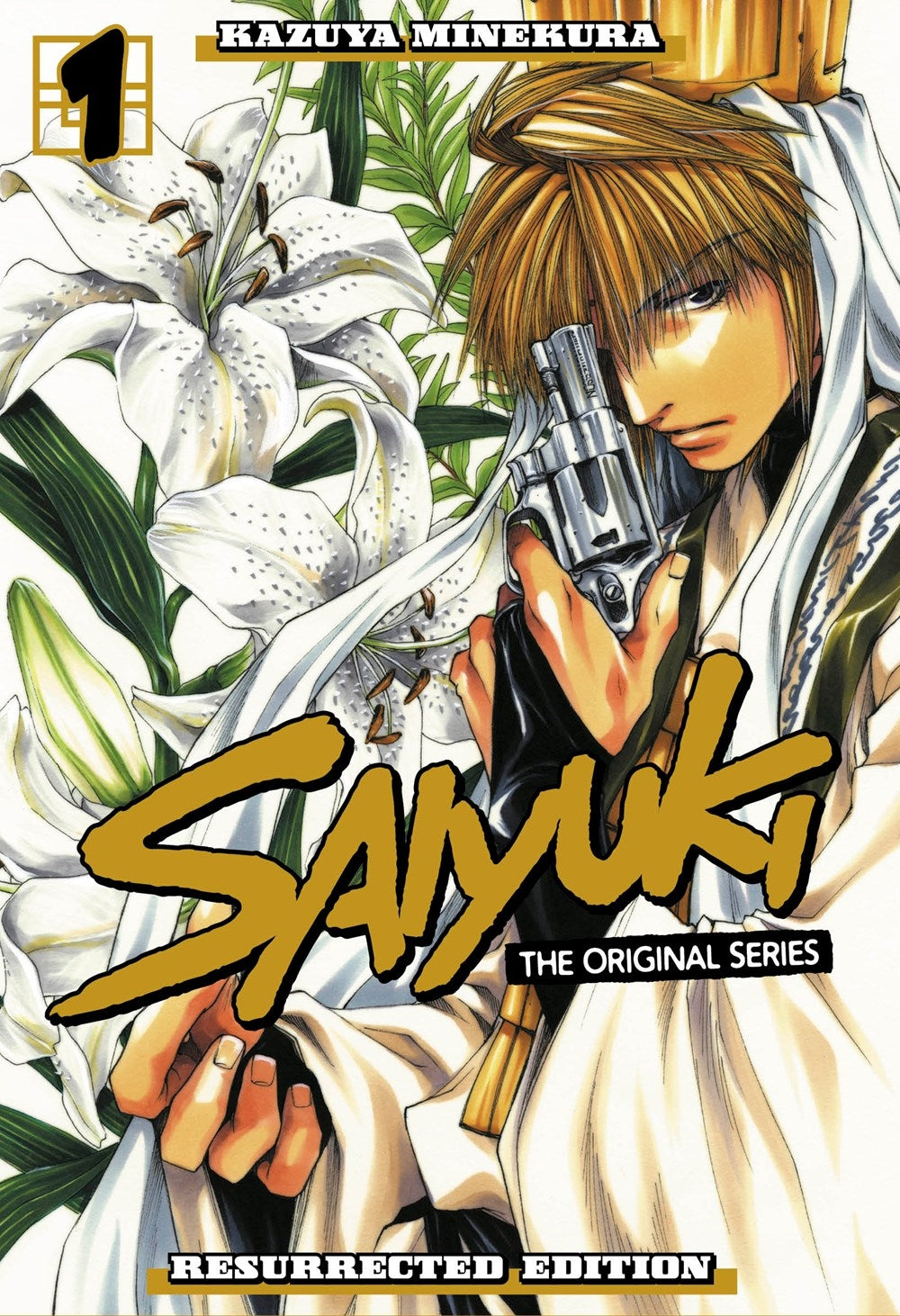 Saiyuki The Original Series Resurrected Edition 1