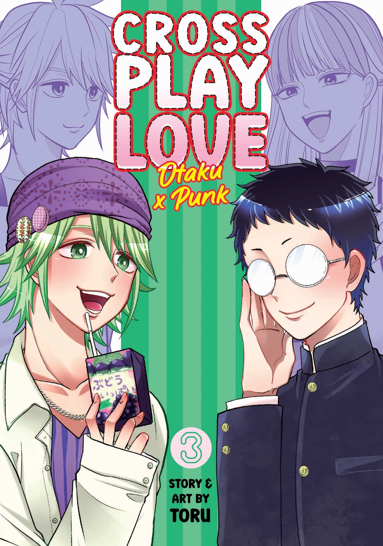 Crossplay Love Otaku x Punk Vol. 3
