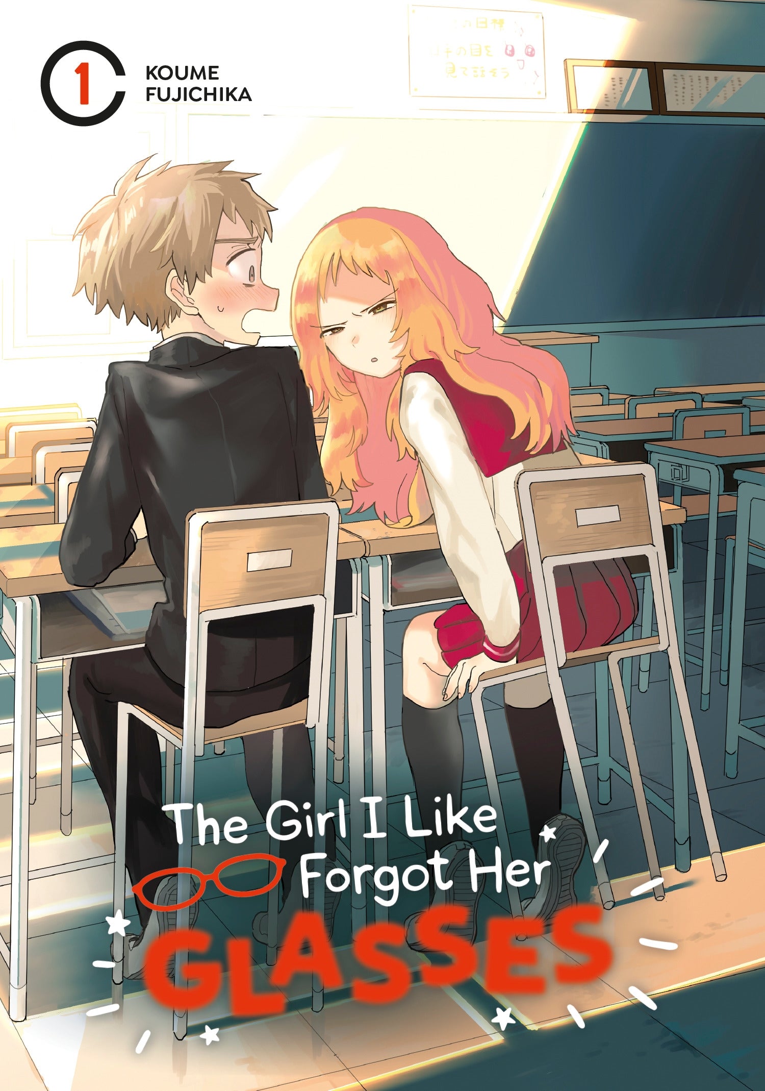 The Girl I Like Forgot Her Glasses - Vol. 1