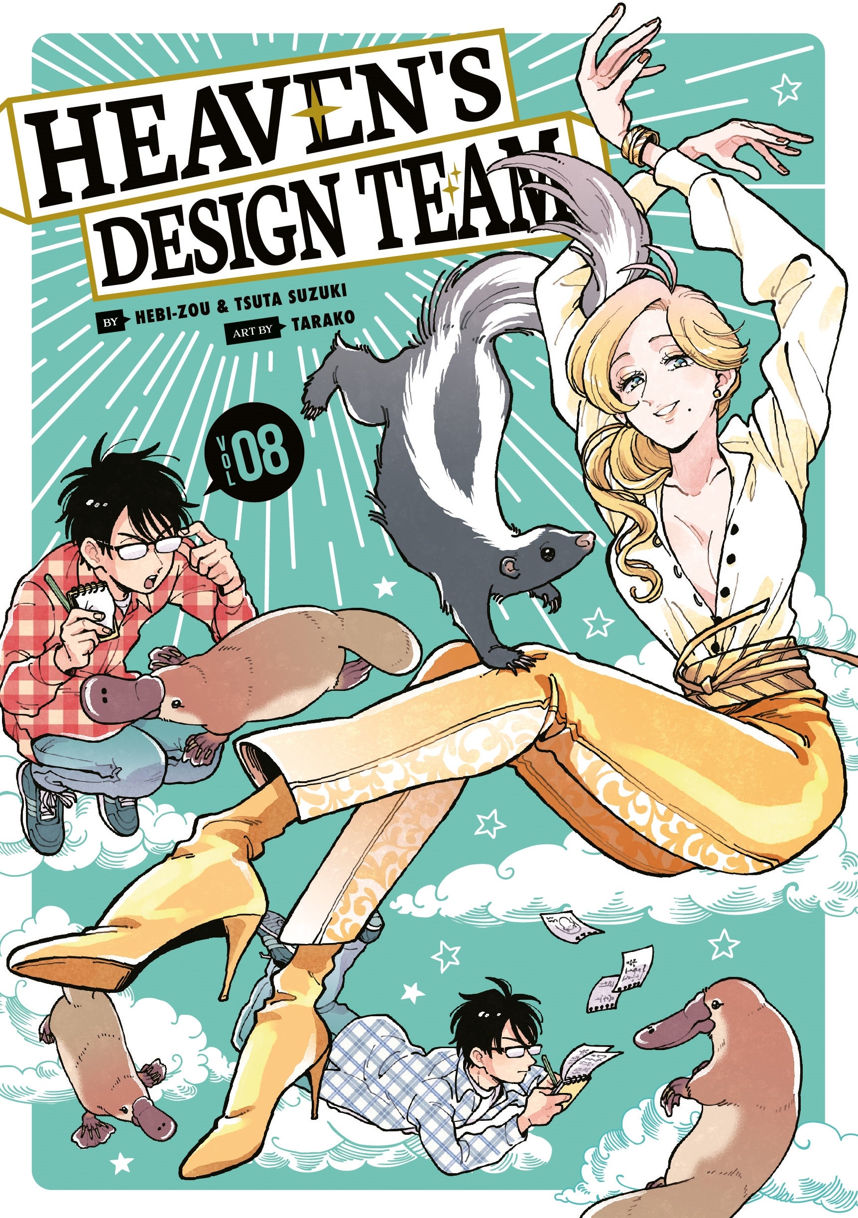 Heaven's Design Team, Vol. 8