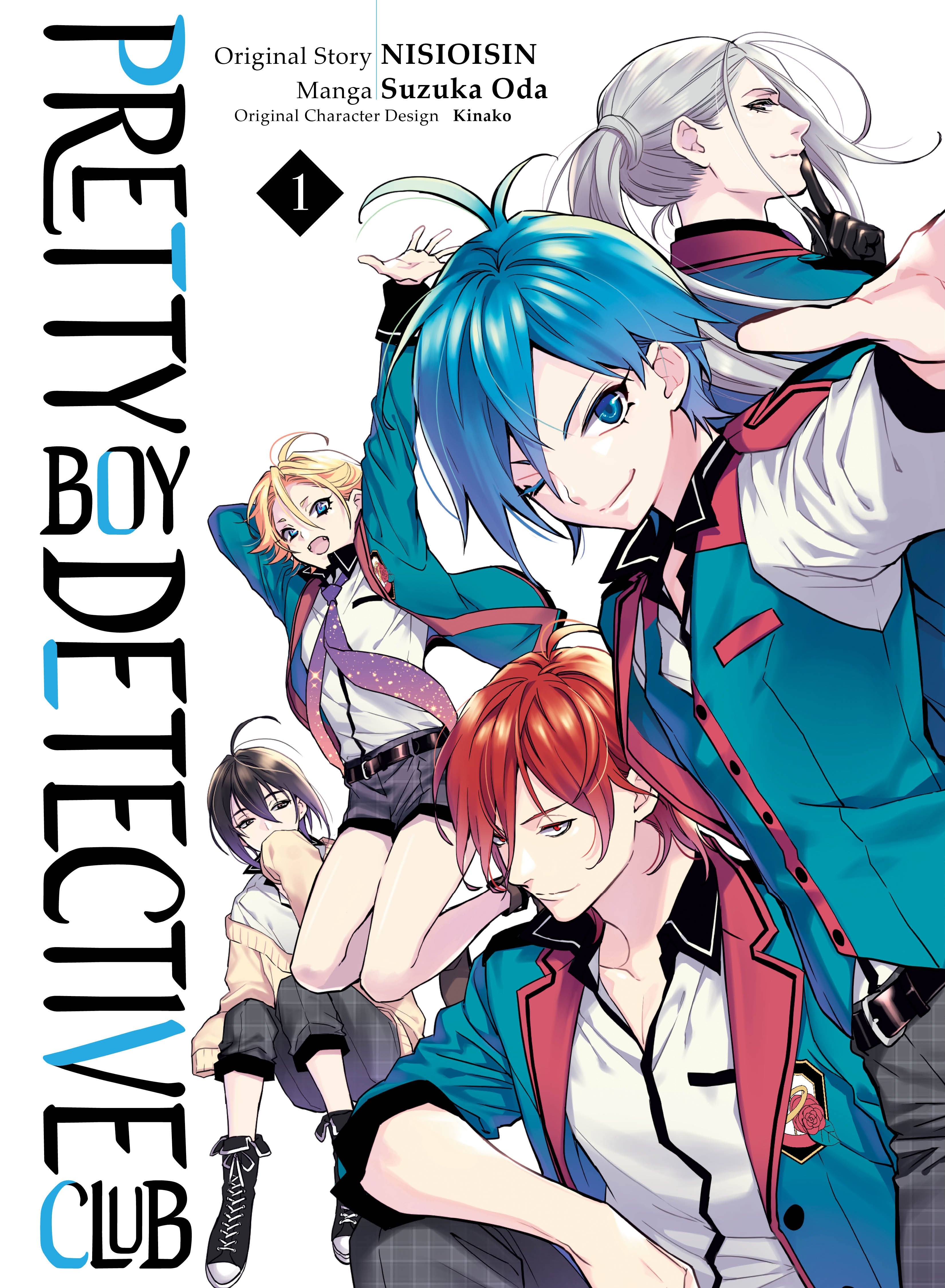 Pretty Boy Detective Club (manga) Vol. 1