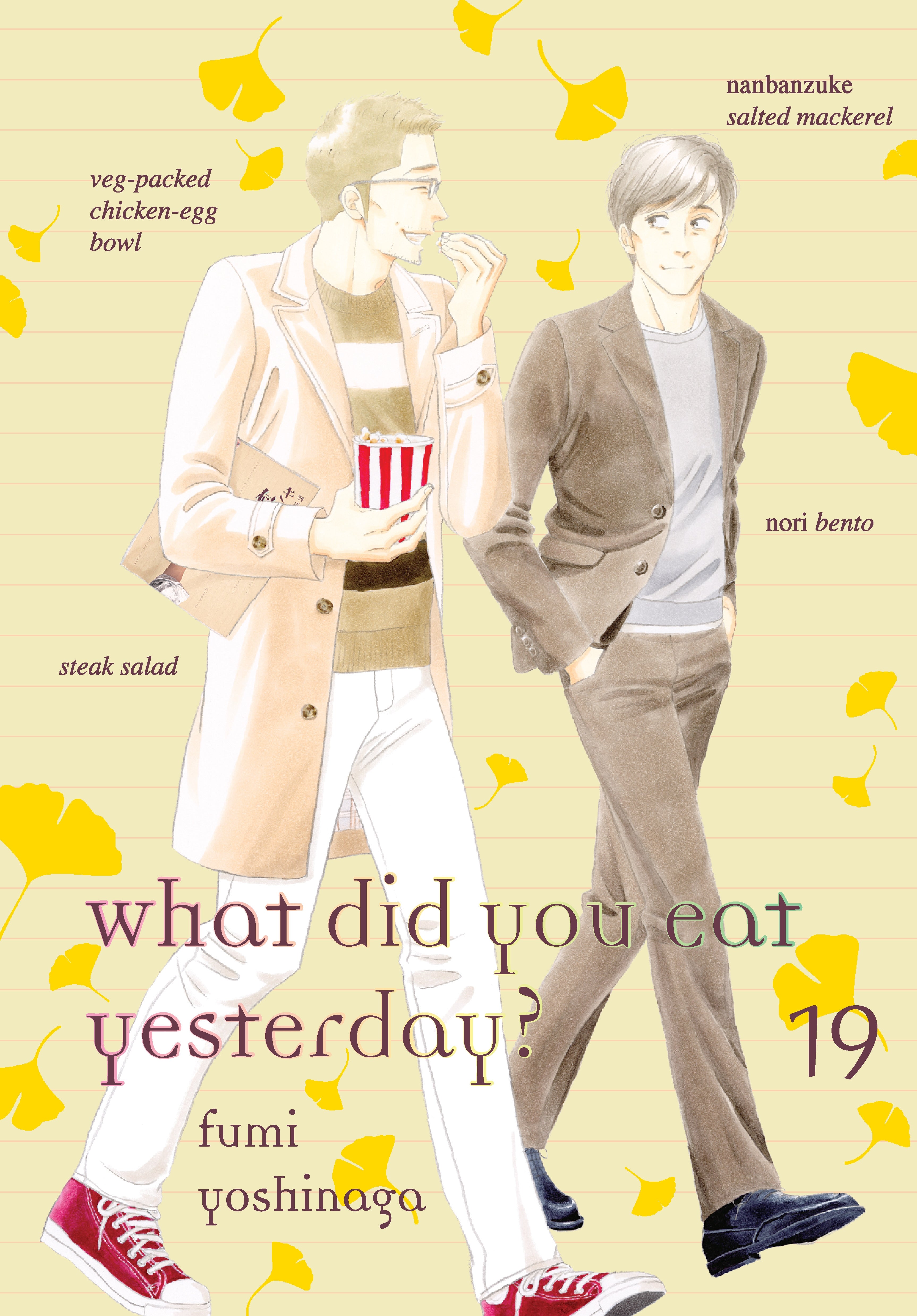 What Did You Eat Yesterday? Vol. 19