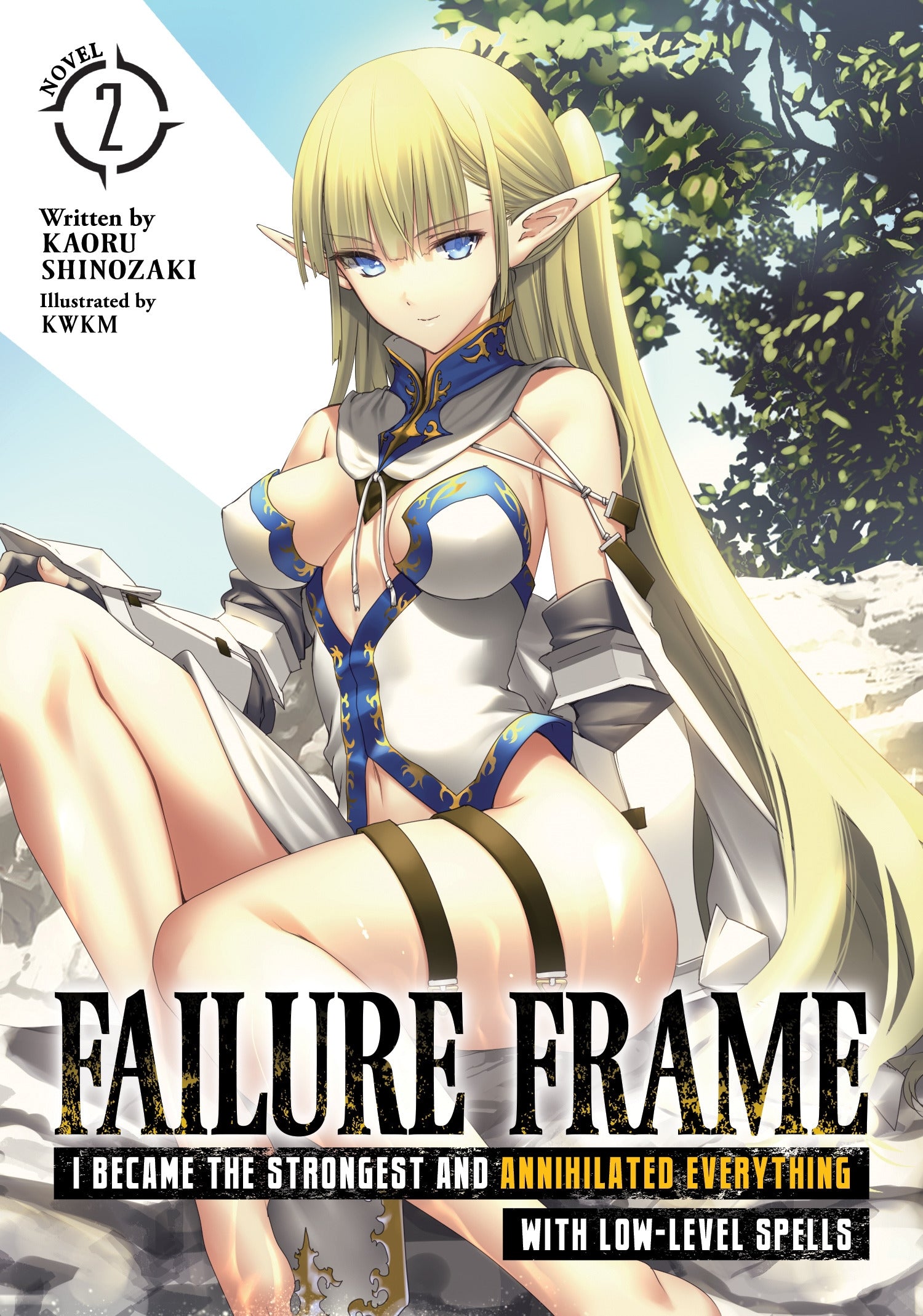 Failure Frame: (Light Novel) Vol. 2