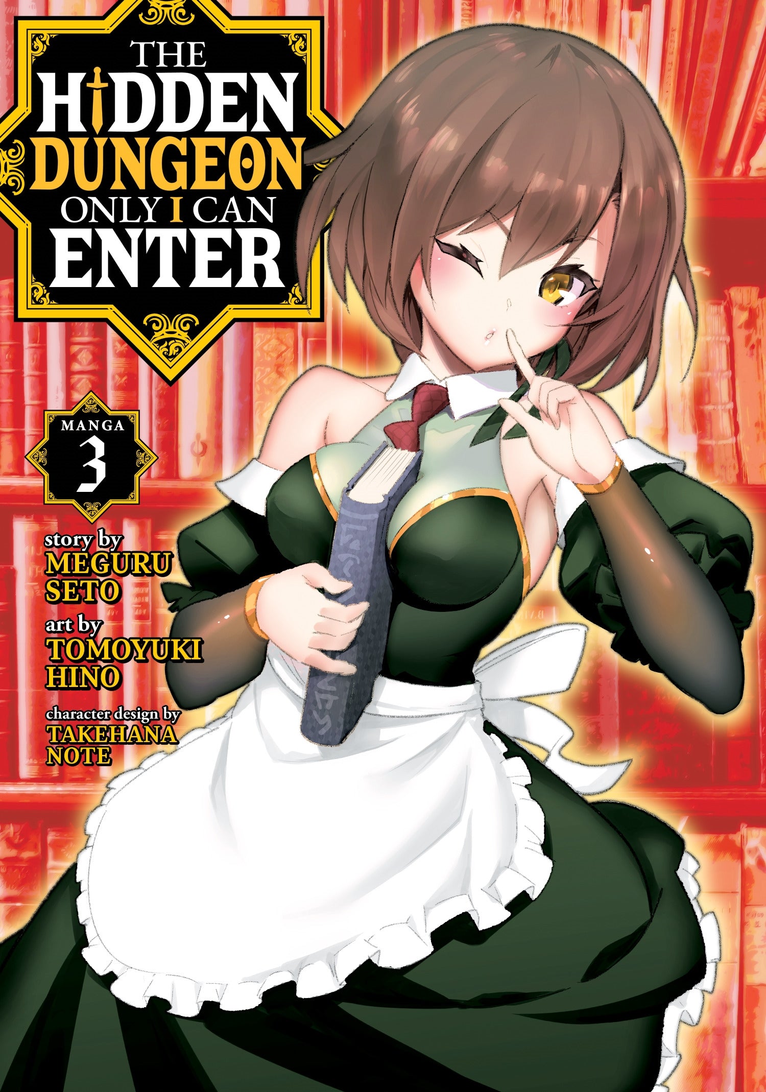 The Hidden Dungeon Only I Can Enter, (Manga) Vol. 3