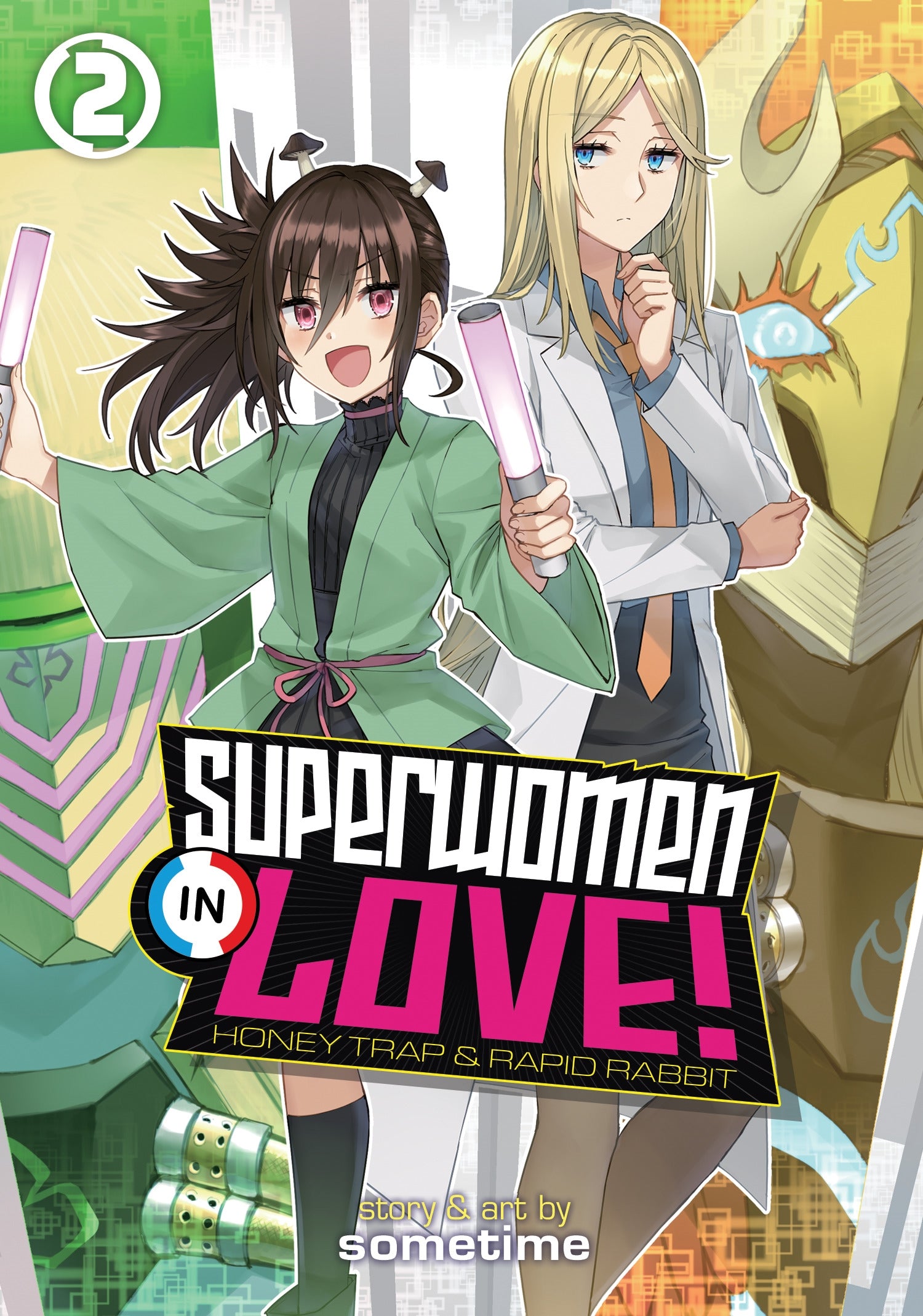 Superwomen in Love! Honey Trap and Rapid Rabbit, Vol. 2