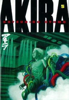 Akira, Volume 5