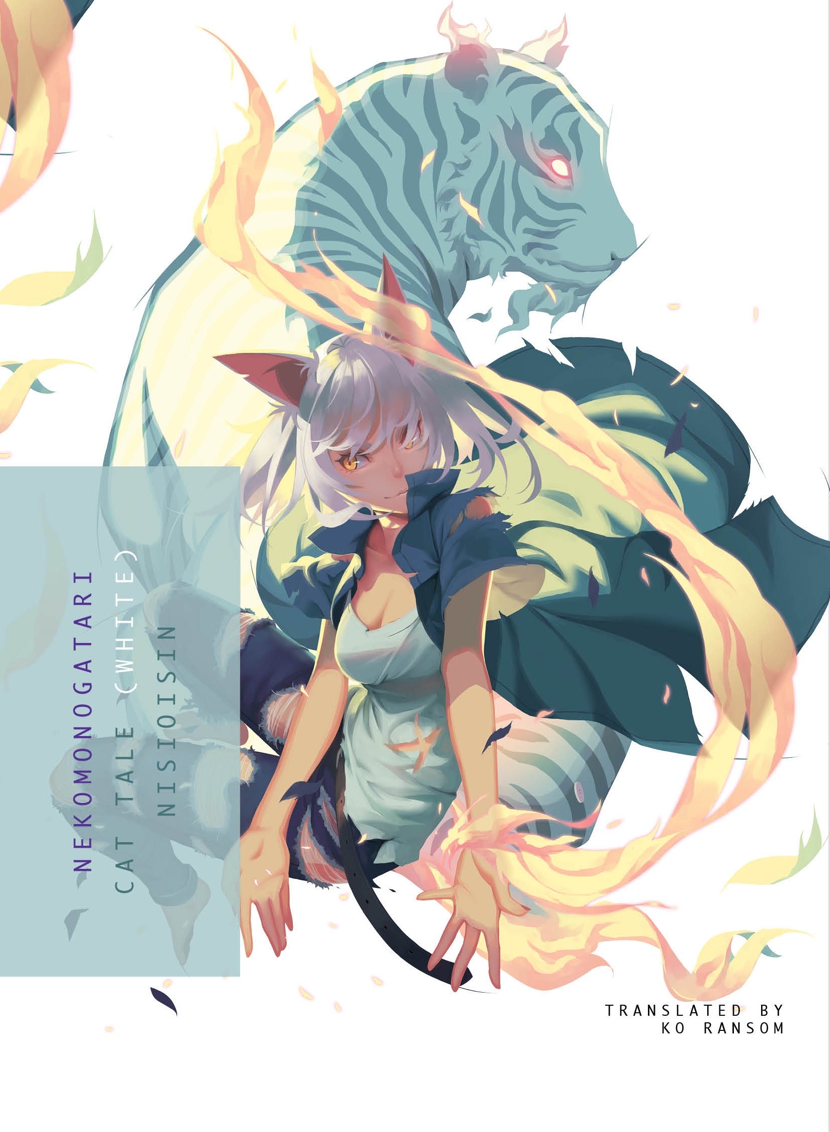 NEKOMONOGATARI (WHITE) Cat Tale