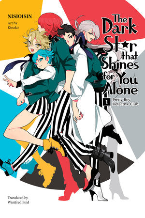 Pretty Boy Detective ClubThe Dark Star that Shines for You Alone