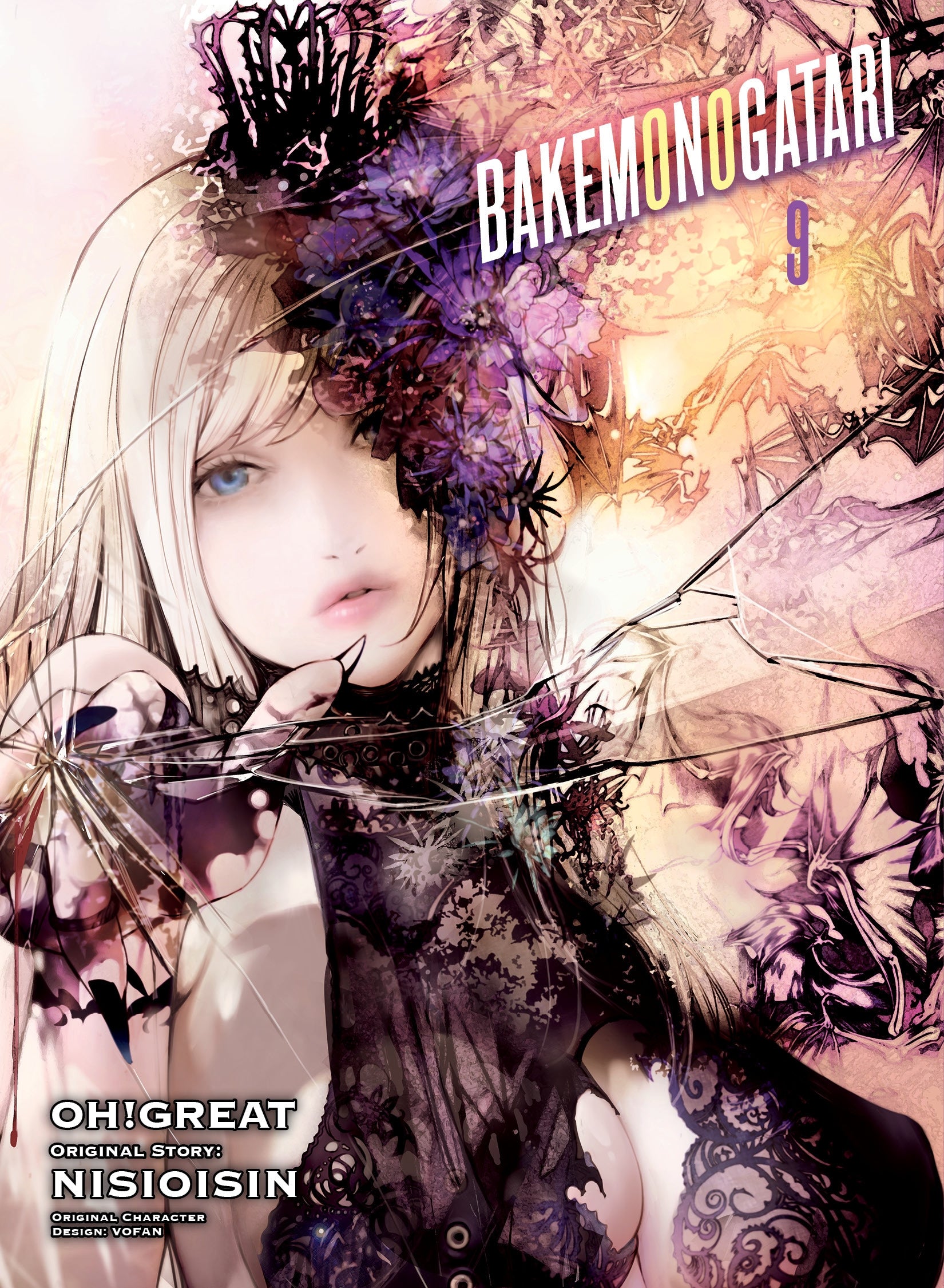 BAKEMONOGATARI (manga), Vol. 9