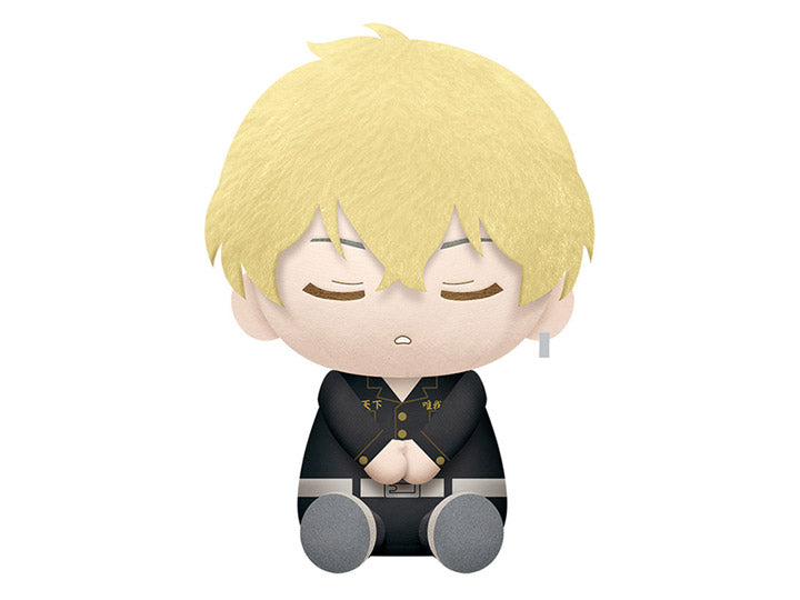 Tokyo Revengers - Big Plush - Chifuyu Matsuno