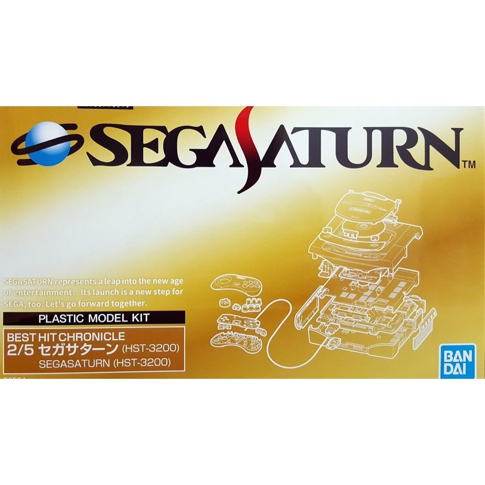 Bandai - Best Hit Chronicle 2/5 Sega Saturn Plastic Model Kit