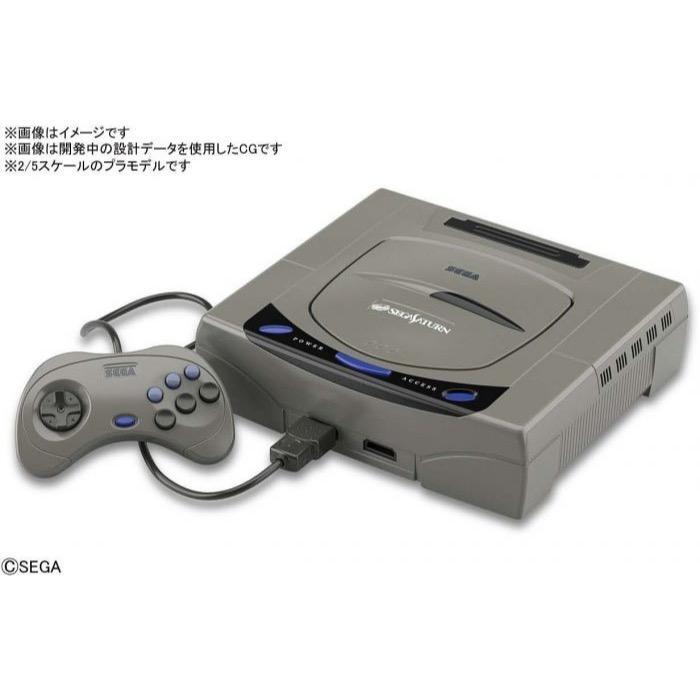 Bandai - Best Hit Chronicle 2/5 Sega Saturn Plastic Model Kit