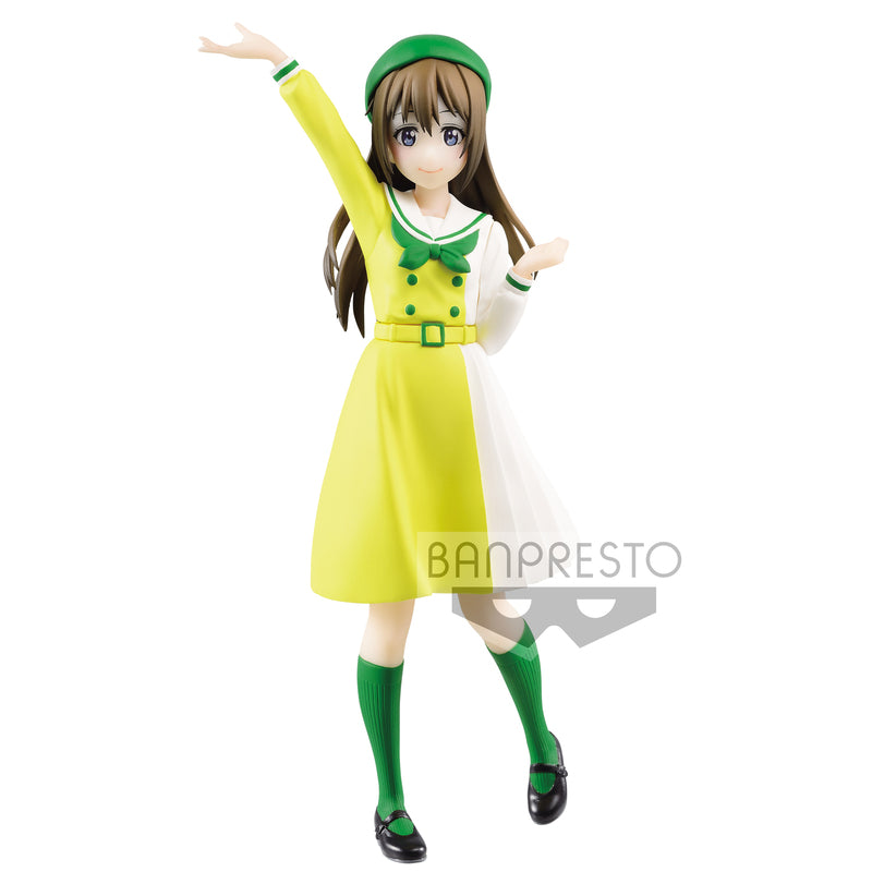 LOVE LIVE! NIJIGASAKI HIGH SCHOOL - IDOL CLUB SHIZUKU OSAKA FIGURE