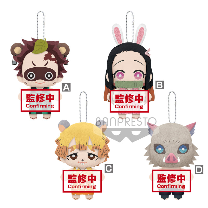 DEMON SLAYER: MASCOT PLUSH - INOSUKE'S HAPPY DREAM