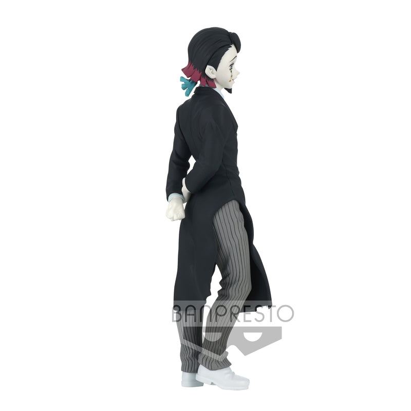 DEMON SLAYER: KIMETSU NO YAIBA - FIGURE-DEMON SERIES VOL.3 B: ENMU