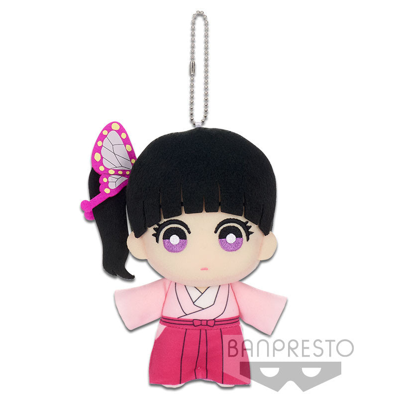 DEMON SLAYER: MASCOT PLUSH VOL.6 - KANAO TSUYURI