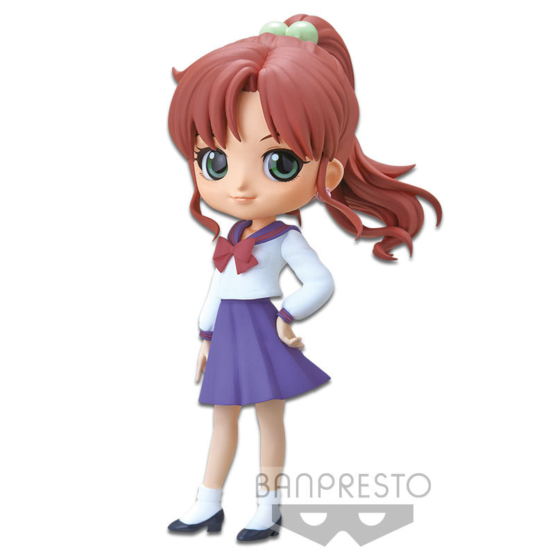 SAILOR MOON: PRETTY GUARDIAN - SAILOR MOON ETERNAL THE MOVIE - Q POSKET - MAKOTO KINO (VER.B)