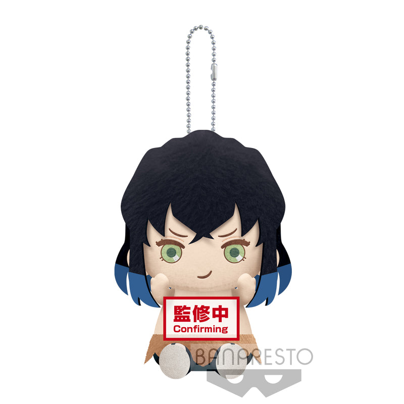DEMON SLAYER: PLUSH VOL.6 : INOSUKE HASHIBIRA REAL FACE