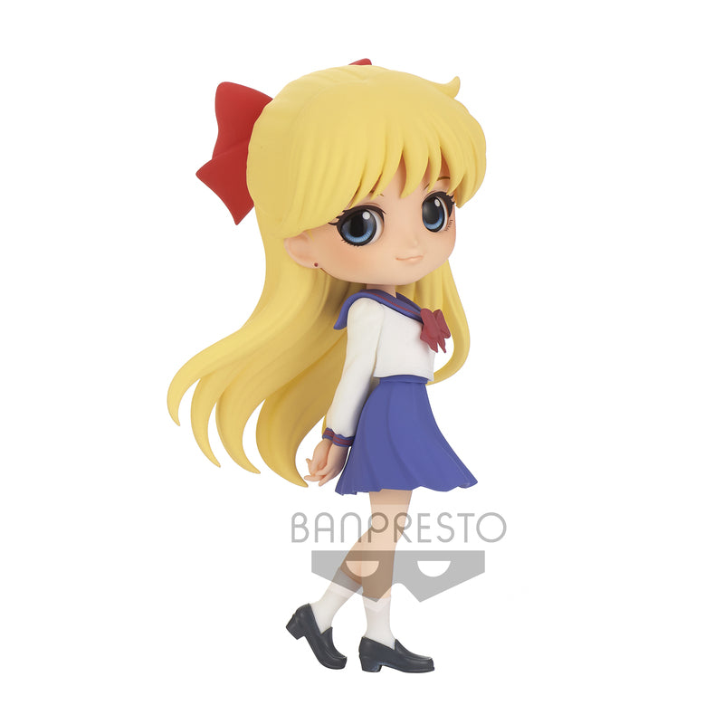 SAILOR MOON: PRETTY GUARDIAN SAILOR MOON ETERNAL THE MOVIE - Q POSKET - MINAKO AINO (VER.B)