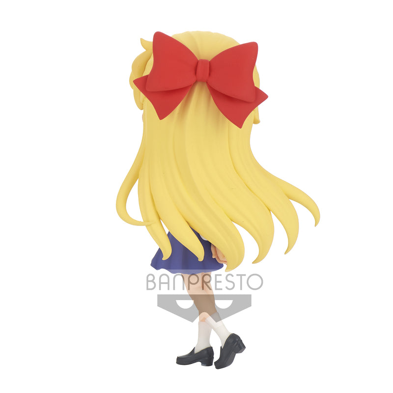 SAILOR MOON: PRETTY GUARDIAN SAILOR MOON ETERNAL THE MOVIE - Q POSKET - MINAKO AINO (VER.B)