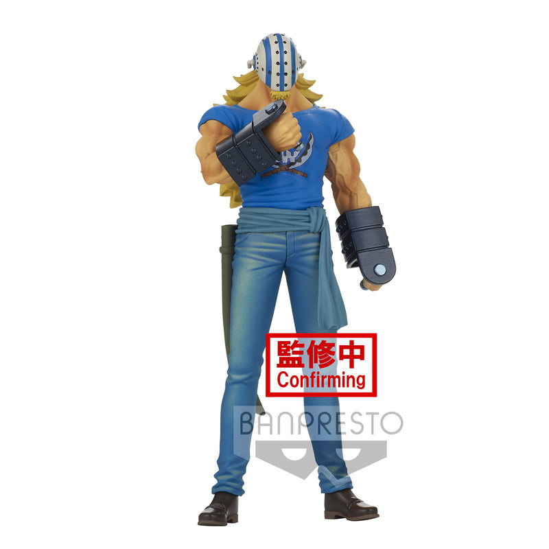 ONE PIECE - DXF - THE GRANDLINE MEN WANOKUNI VOL.17 - KILLER