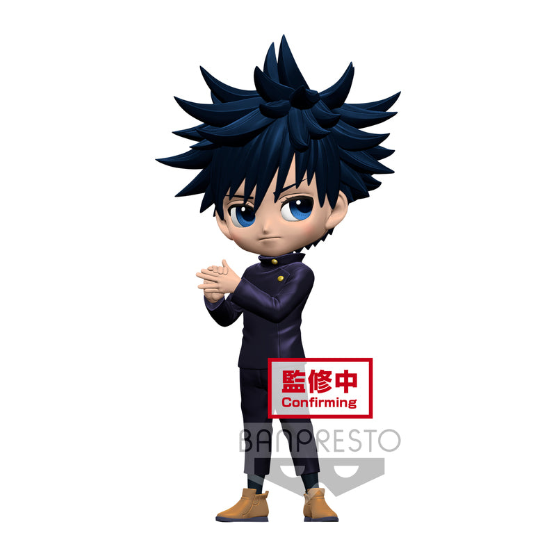 My Hero Academia] Character Badge Collection Chibi Chara B (Set of 8)  (Anime Toy) - HobbySearch Anime Goods Store