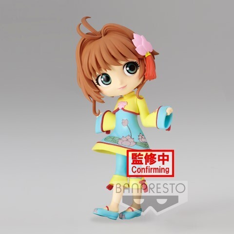 CARDCAPTOR SAKURA: CLEAR CARD - Q POSKET - SAKURA KINOMOTO VOL.4 (VER.A)