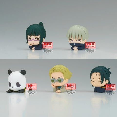 JUJUTSU KAISEN - MASCOT FIGURE VOL.2