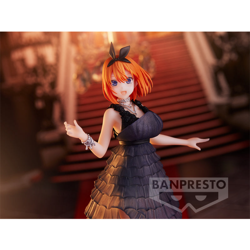 THE QUINTESSENTIAL QUINTUPLETS - KYUNTIES - YOTSUBA NAKANO FIGURE