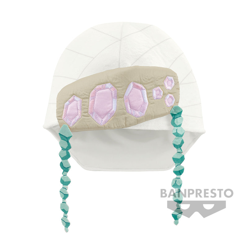 DEMON SLAYER TENGEN UZUI'S HEADGEAR