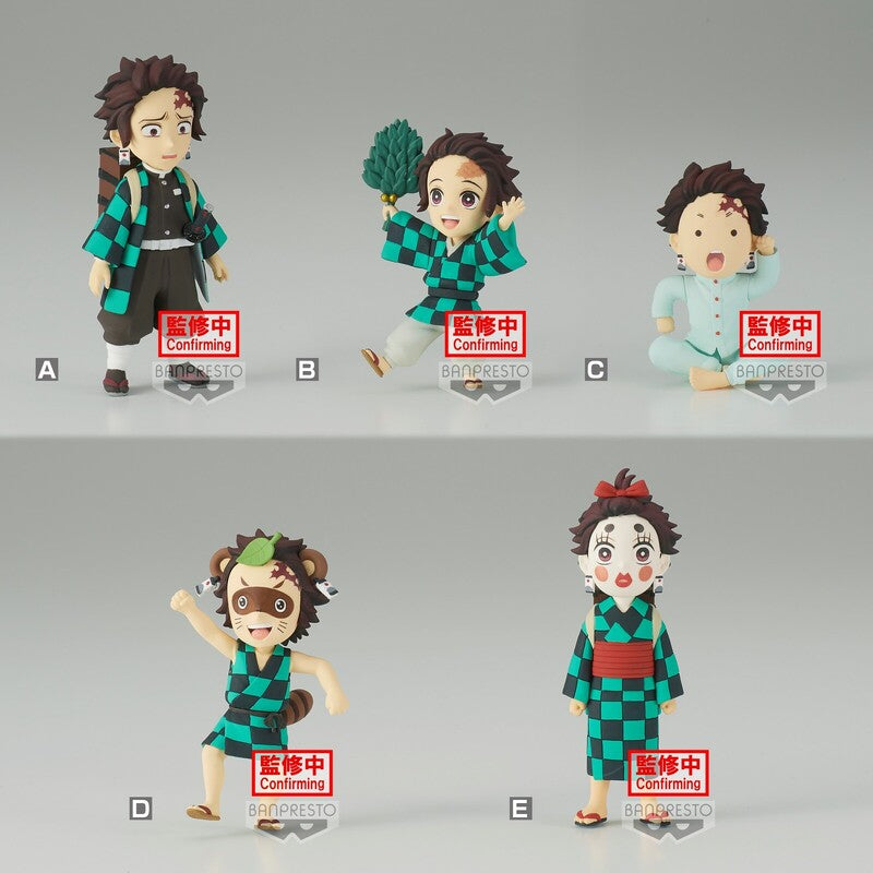 DEMON SLAYER WORLD COLLECTABLE FIGURE -TANJIRO KAMADO COLLECTION-