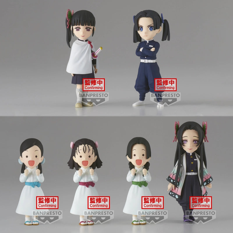 DEMON SLAYER: KIMETSU NO YAIBA - WORLD COLLECTABLE FIGURE VOL.7