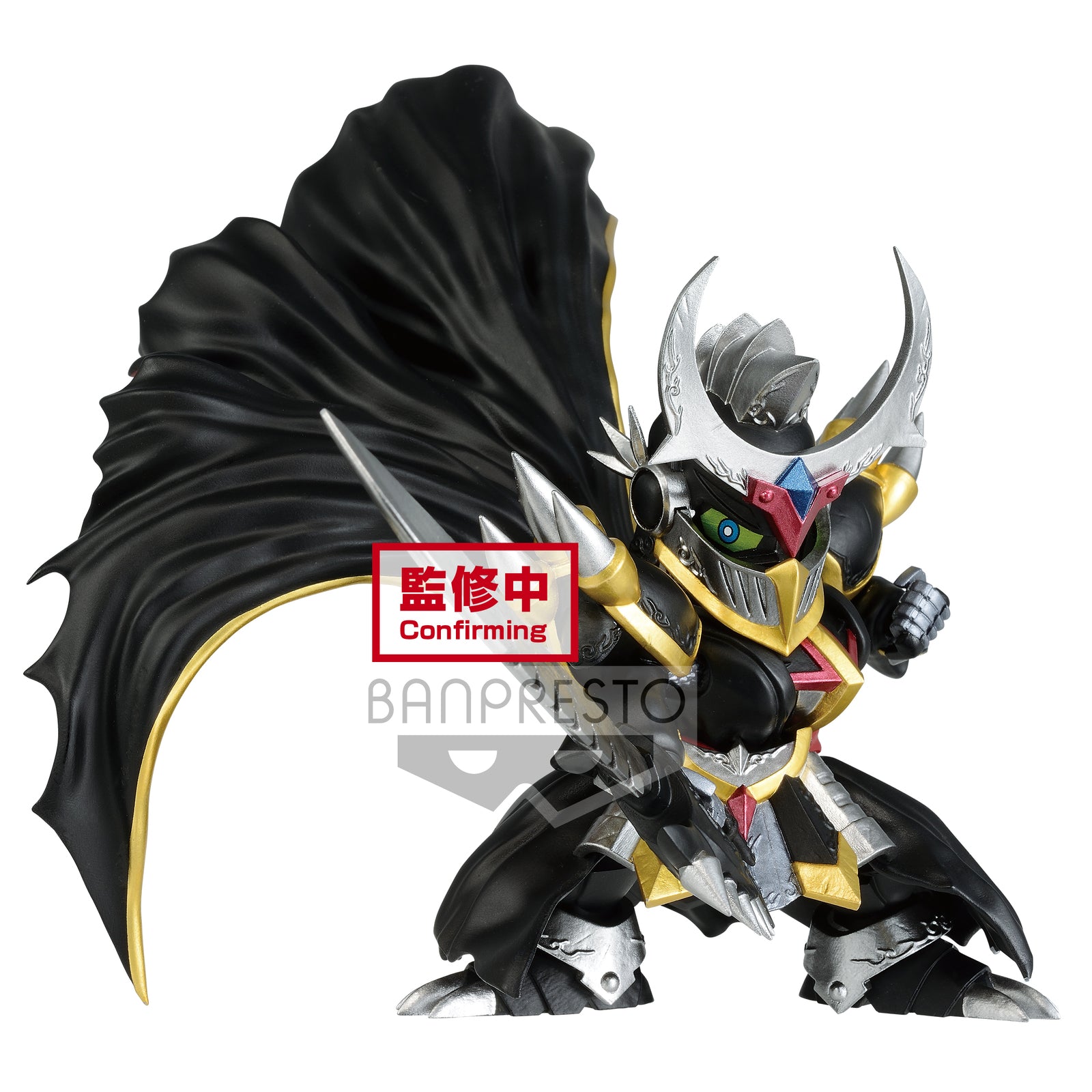 SD GUNDAM DARK KNIGHT GUNDAM Mk-II Figure