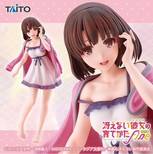 How to Raise a Boring Girlfriend – Coreful Megumi Kato Room Wear Ver