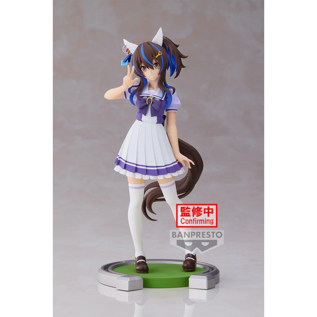 UMA MUSUME: PRETTY DERBY - DAITAKU HELIOS FIGURE