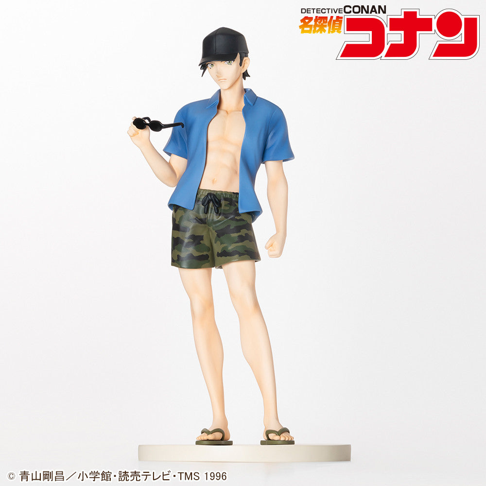 Detective Conan - Shuichi Akai PM Figure