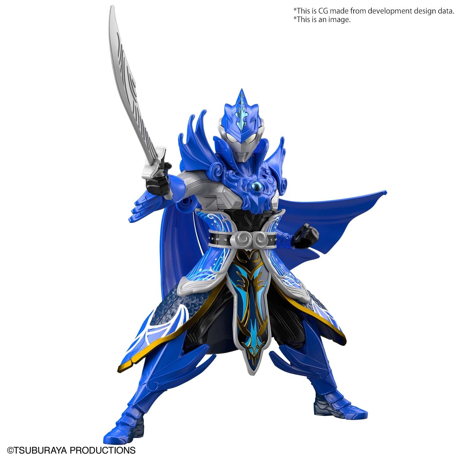 ULTRAMAN - THE ARMOUR OF LEGENDS ULTRAMAN BLU XIAHOU DUN ARMOUR