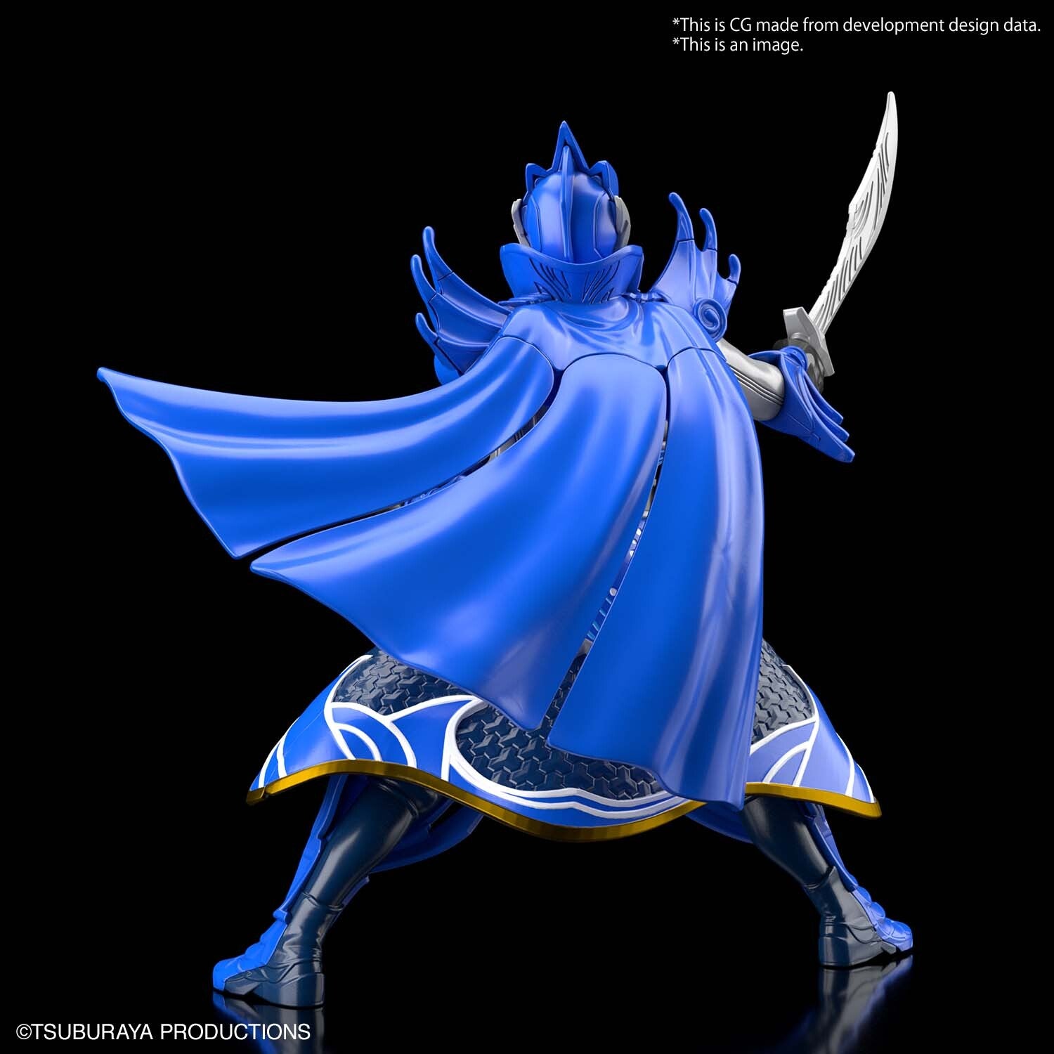 ULTRAMAN - THE ARMOUR OF LEGENDS ULTRAMAN BLU XIAHOU DUN ARMOUR