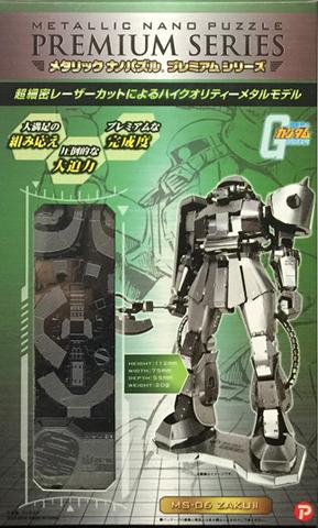 GUNDAM - TENYO MS-06 ZAKU II METALLIC NANO PUZZLE FIGURE KIT