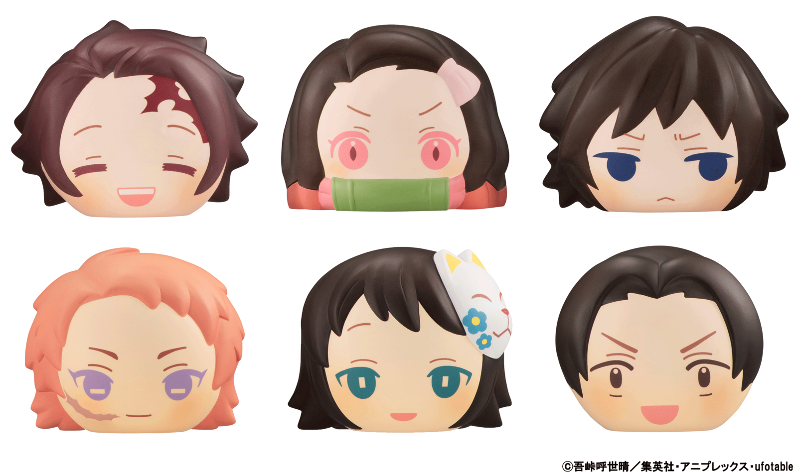 Demon Slayer - FukaFuka Fluffy Squeeze Bread Wave 4