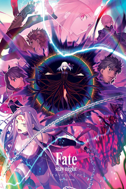 13 - Fate Stay Night Spring Song Poster