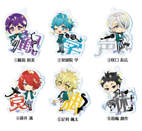 Pretty Boy Detective Club: Biteki Hologram Acrylic Keychain